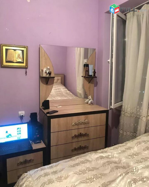 կօդ 6659