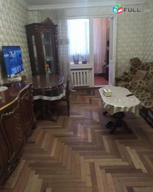 կօդ 6686