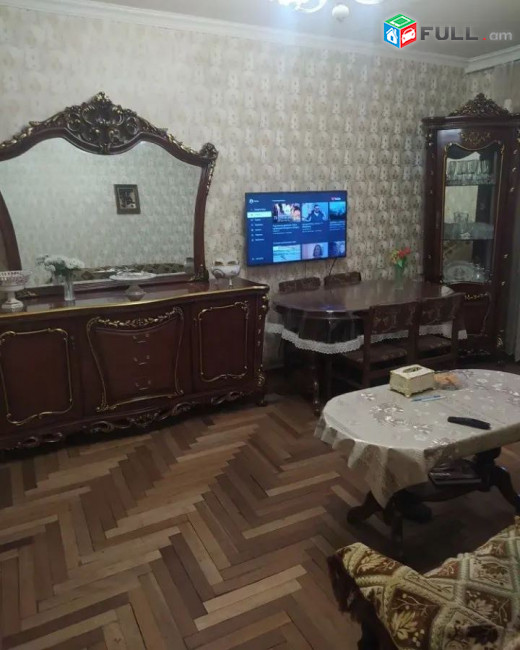 կօդ 6686