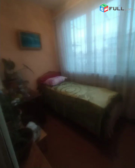 կօդ 6686