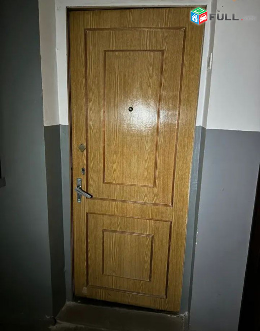 կօդ 6689