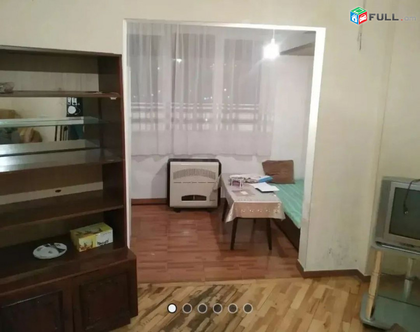 կօդ 6690