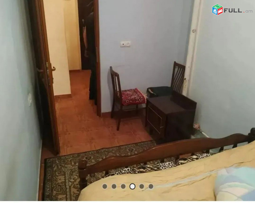 կօդ 6690
