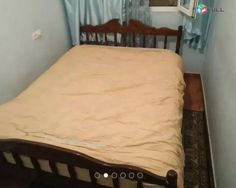 կօդ 6690