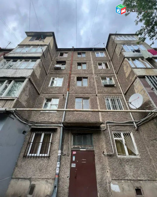 կօդ 6701