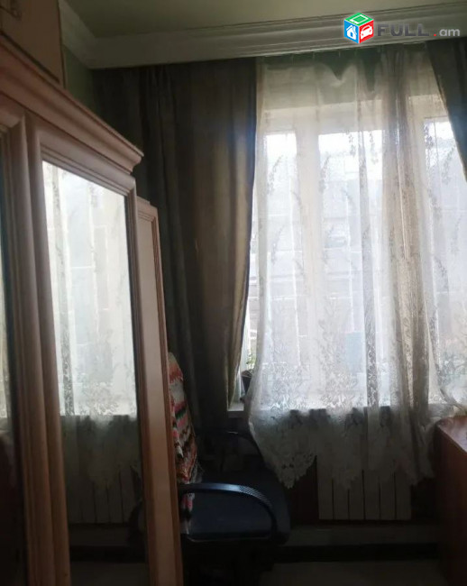 կօդ  6747