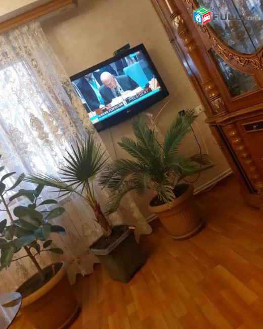 կօդ 6792