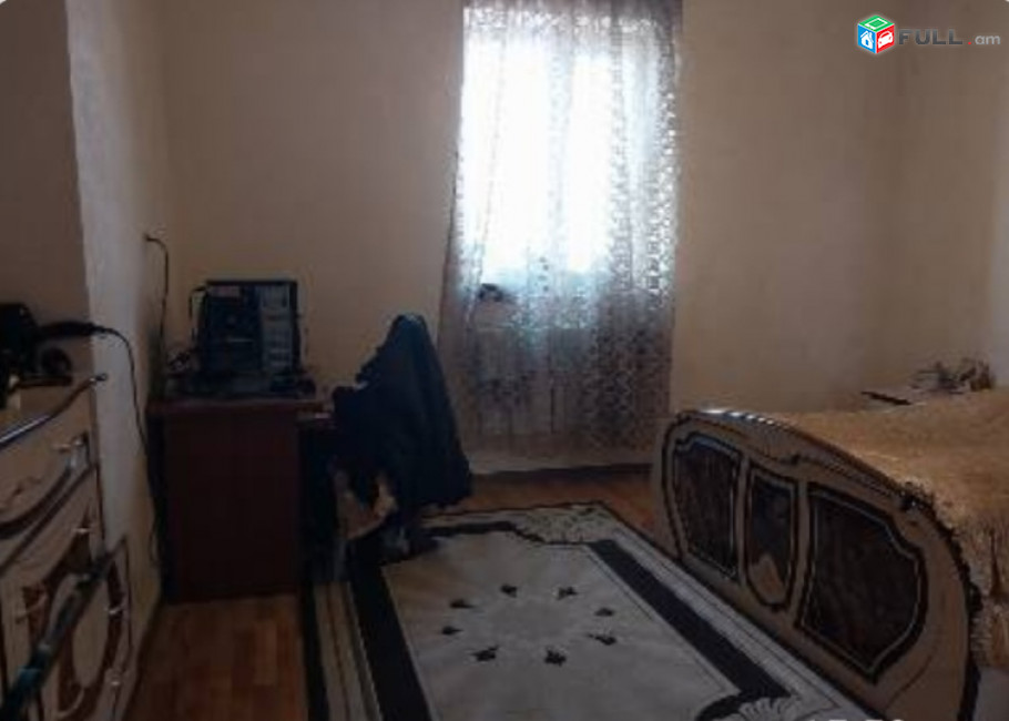 կօդ 6841
