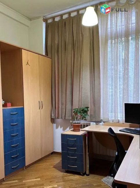 код 6925