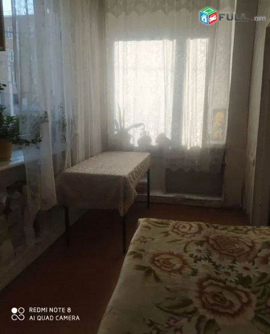 կօդ 6935