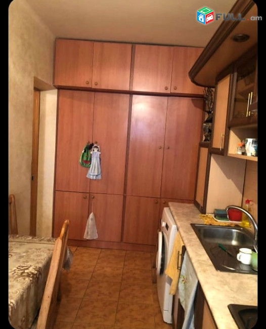 կօդ 6980