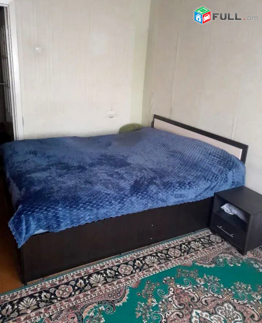 կօդ 7011