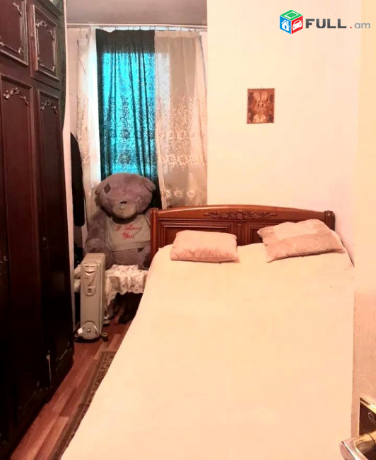 կօդ 7030