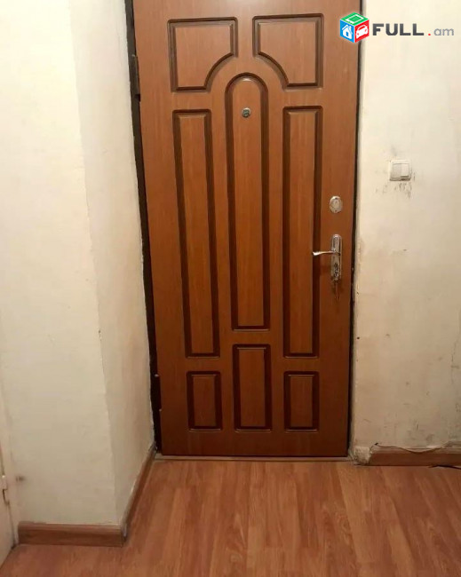 կօդ 7030