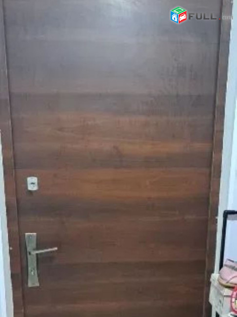 կօդ 7041
