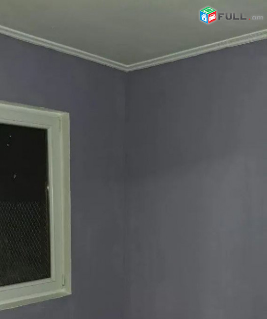 կօդ 7041