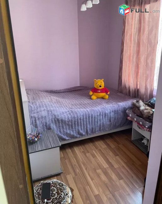 կօդ 7064