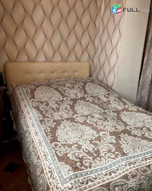 կօդ 7067