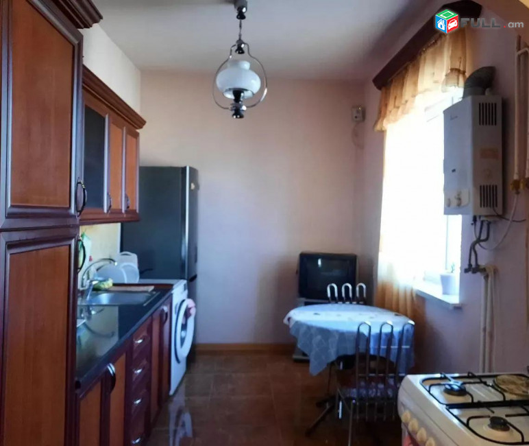 կօդ 7084