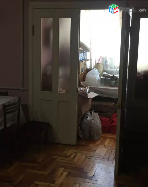 kod 7094