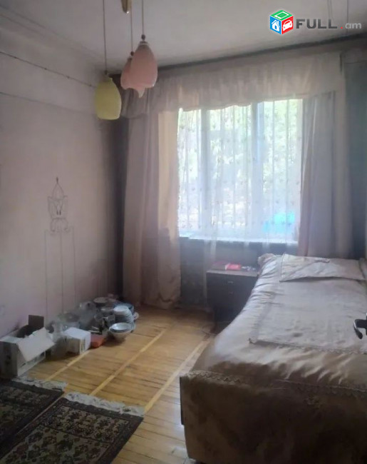 կօդ 7095