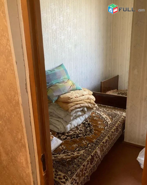 կօդ 7110