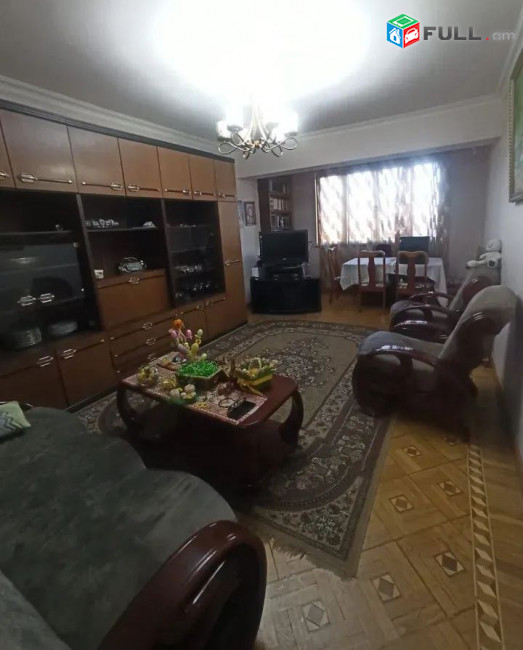 կօդ 7111