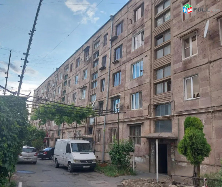 կօդ 7113