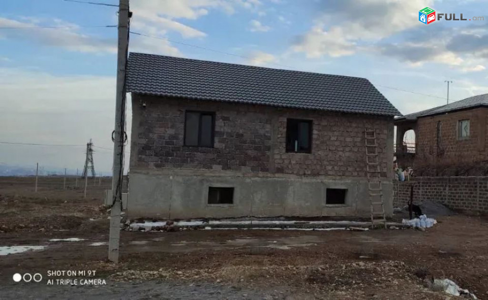 կօդ 7118