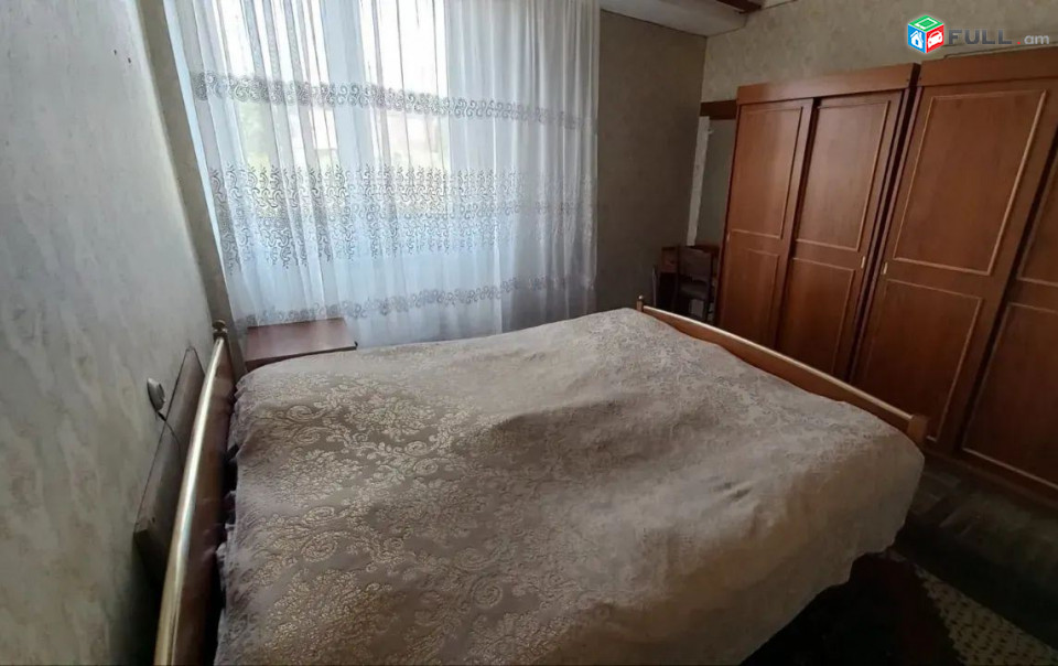 կօդ 7138