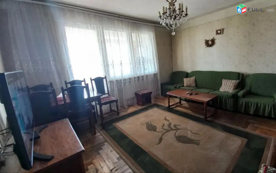 կօդ 7138