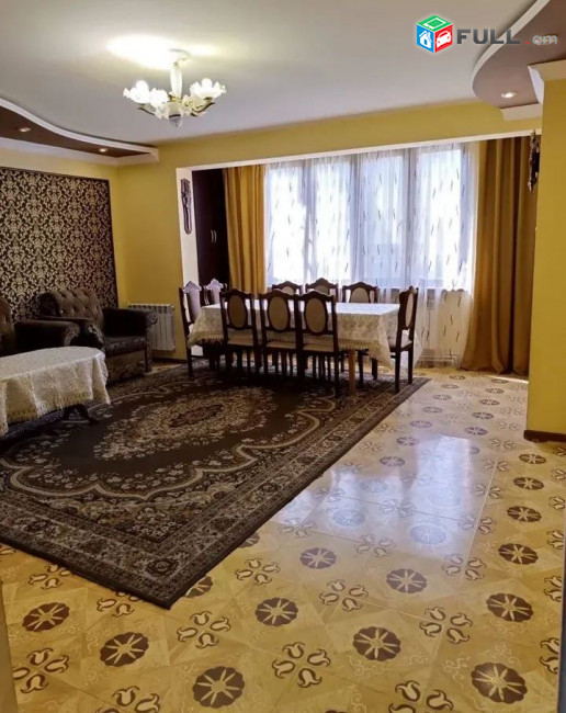 կօդ 7144