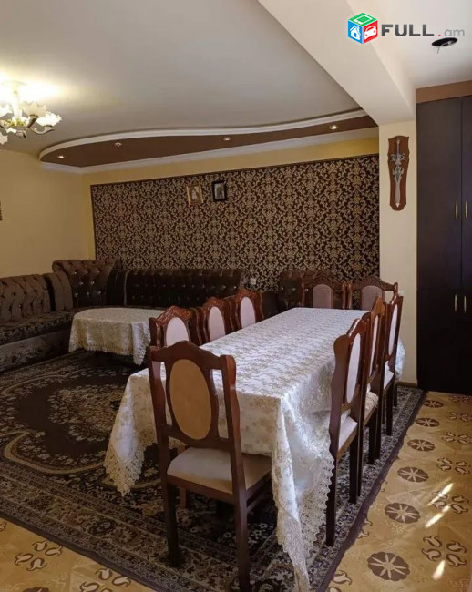 կօդ 7144