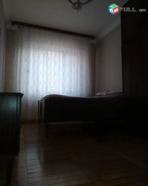 կօդ 7150