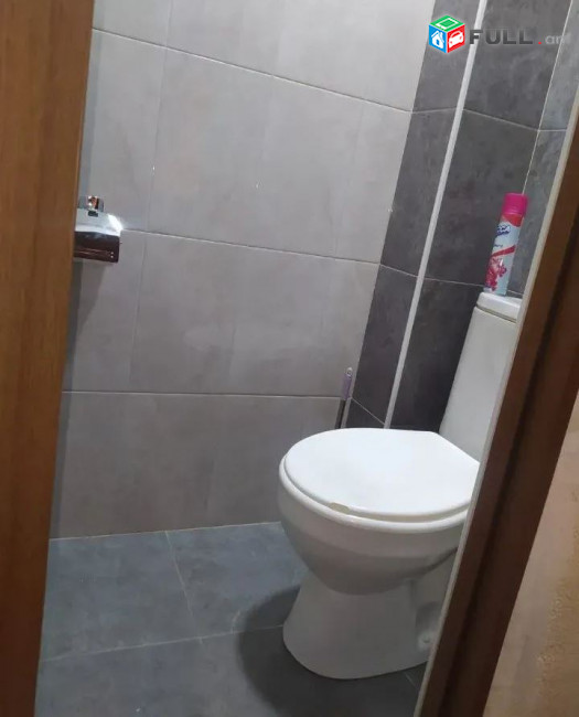 կօդ 7150