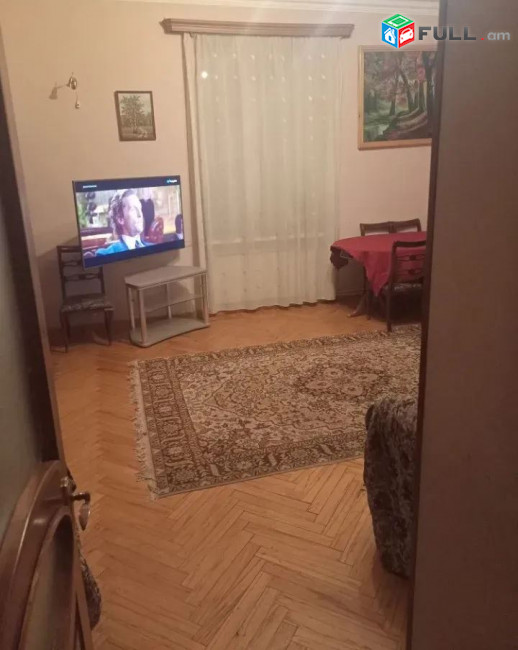 կօդ 7160