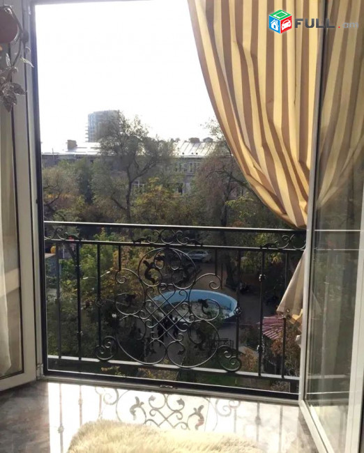 կօդ 7205