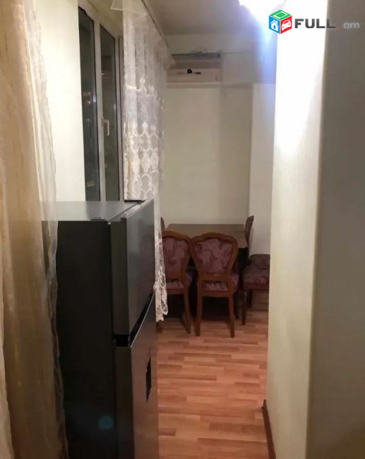 կօդ 7209