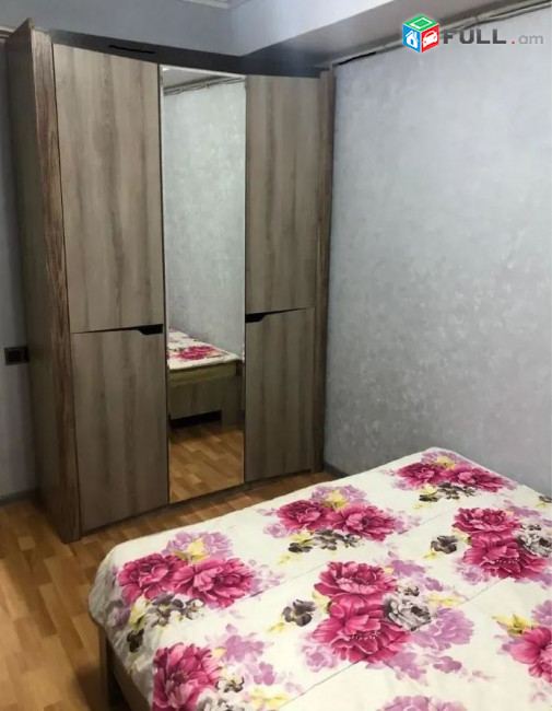 կօդ 7209