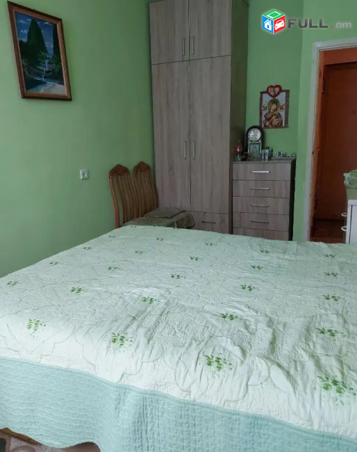 կօդ 7212