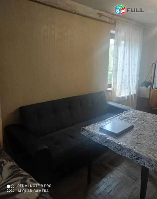կօդ 7220