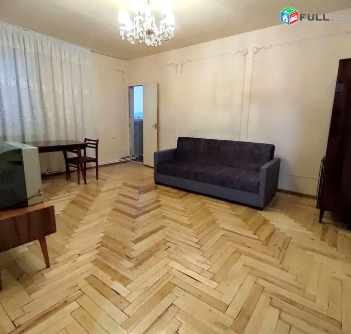 կօդ 7231