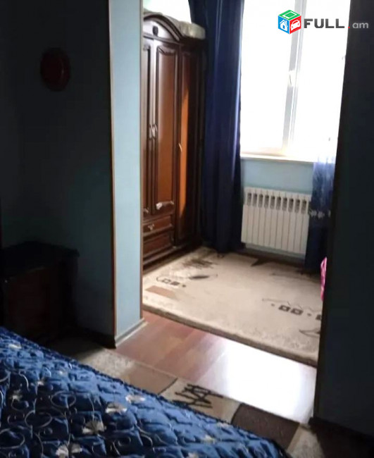 կօդ 7235