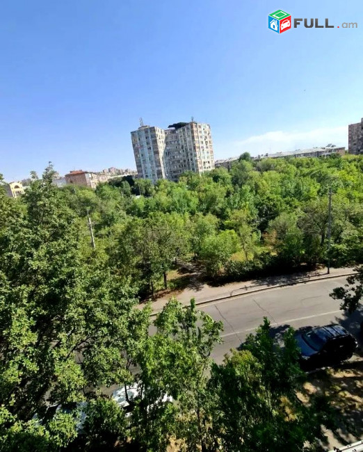 կօդ 7032
