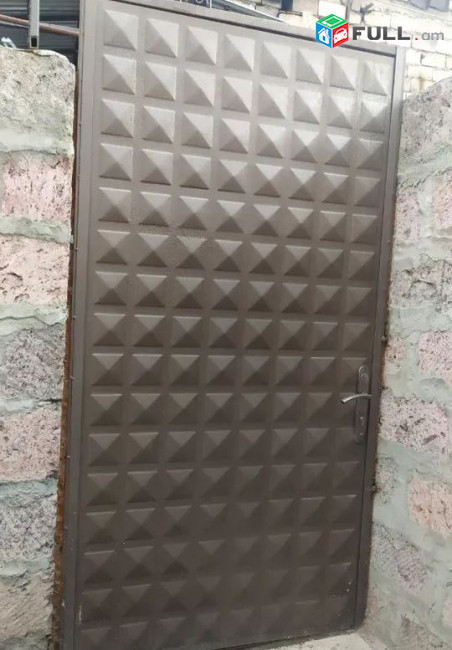 կօդ 6540