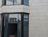 կօդ 7247