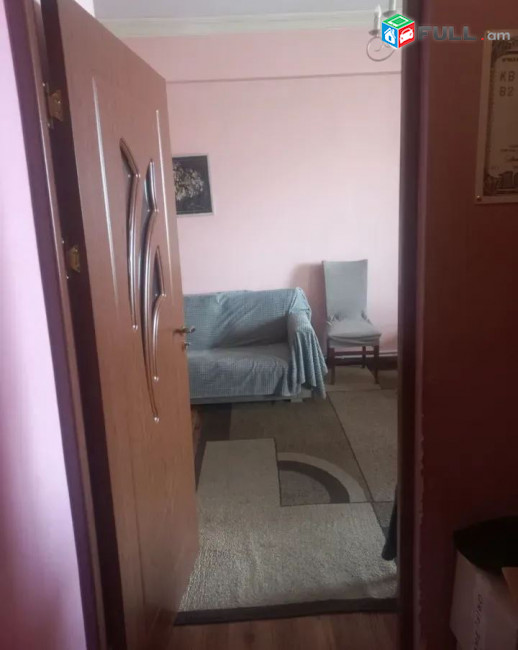 կօդ 7250