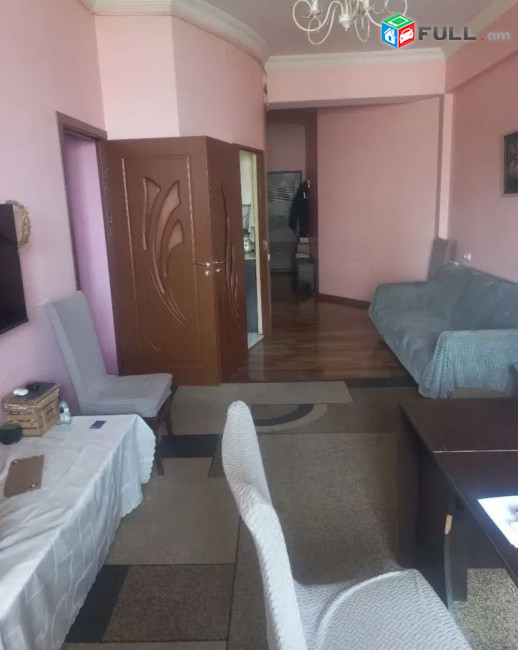 կօդ 7250