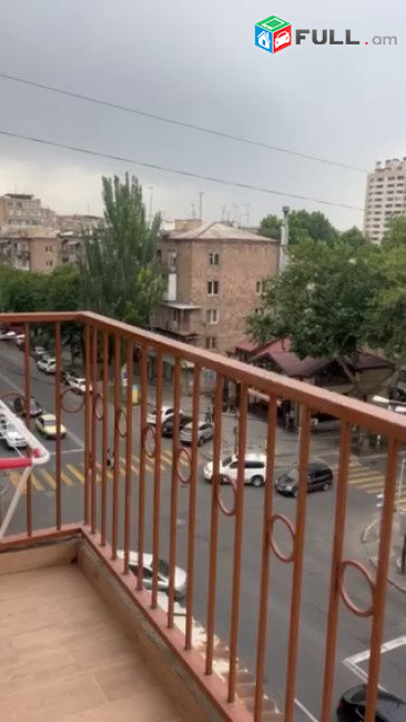 կօդ 7268