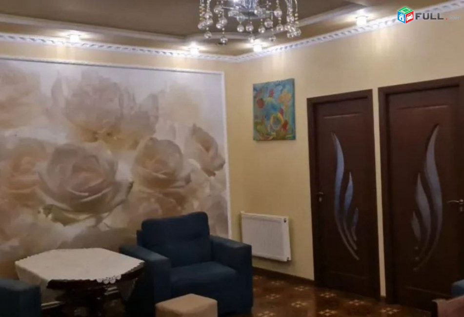 կօդ 7273